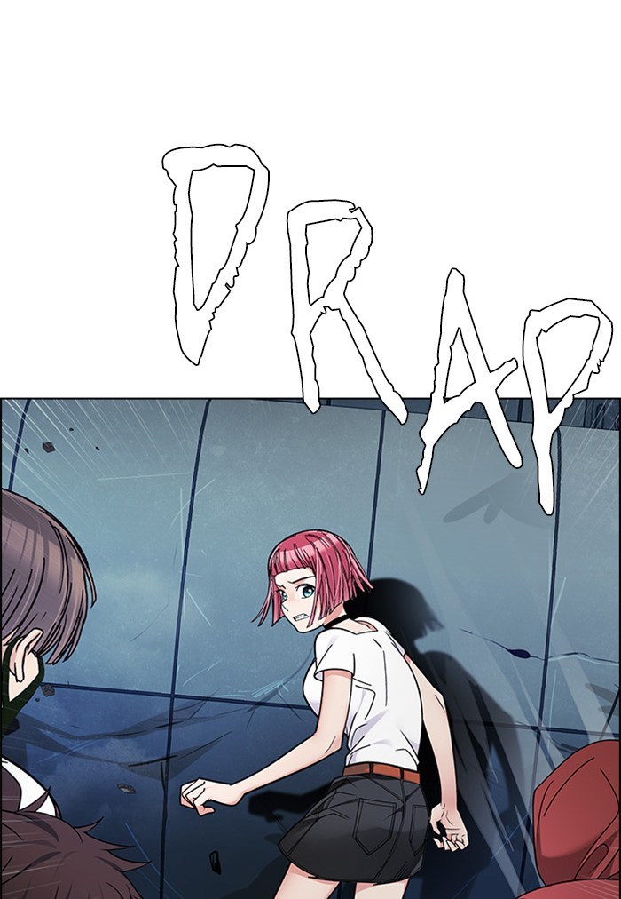 Dice Chapter 252 Gambar 46