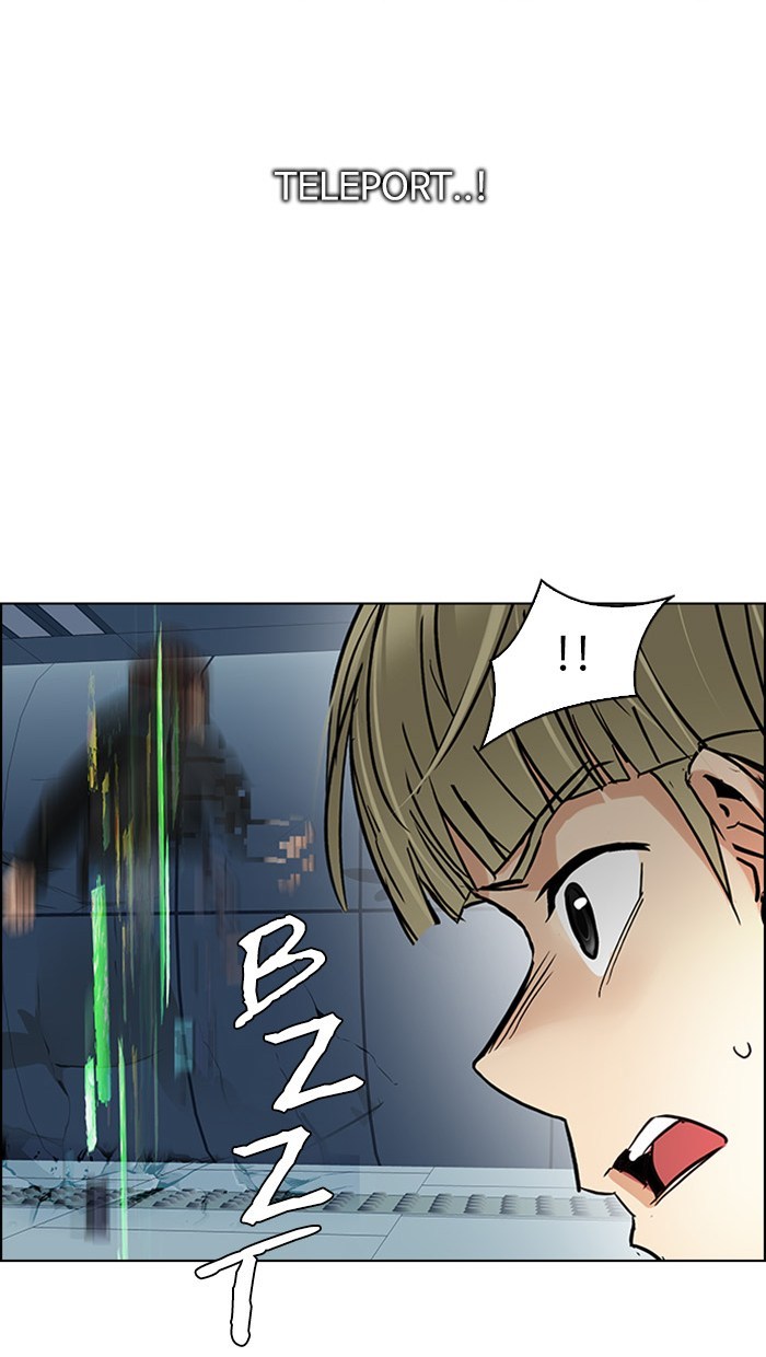 Dice Chapter 252 Gambar 49