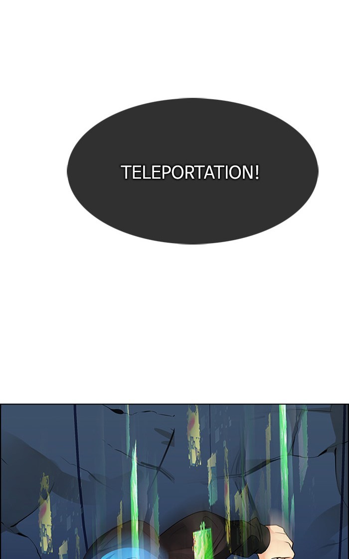 Dice Chapter 252 Gambar 54