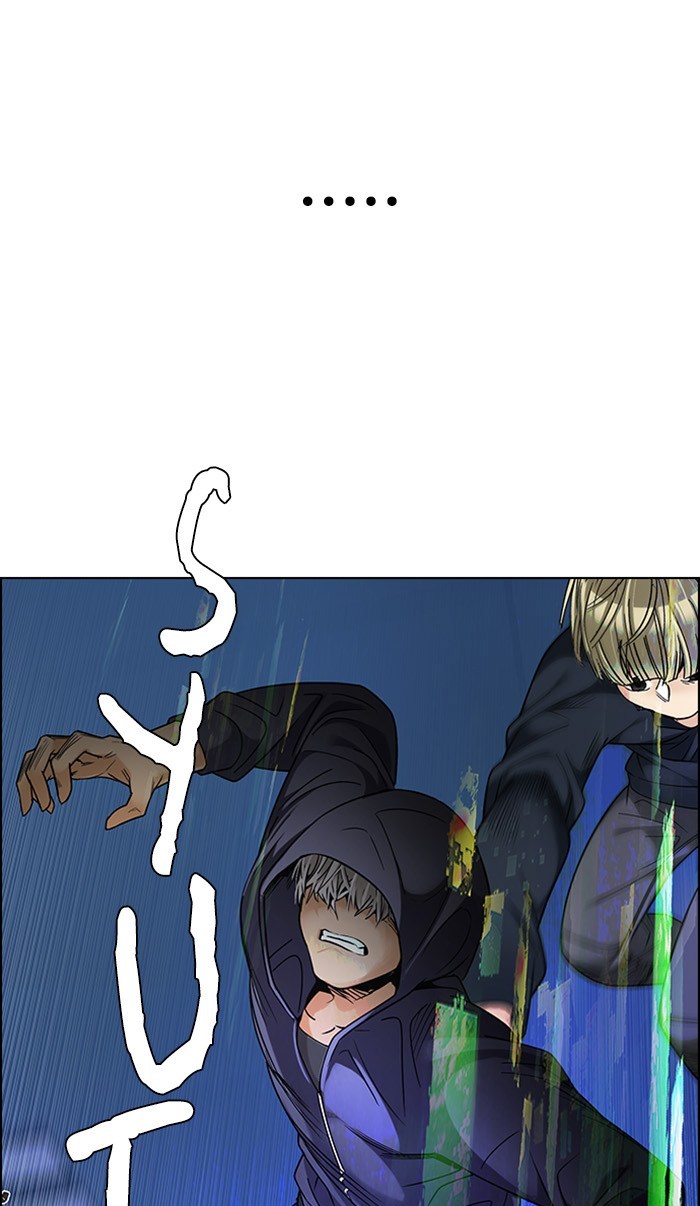 Dice Chapter 252 Gambar 61