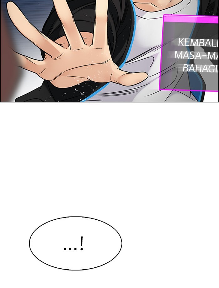 Dice Chapter 252 Gambar 66