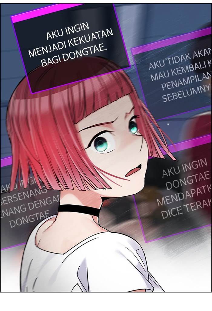 Dice Chapter 252 Gambar 70