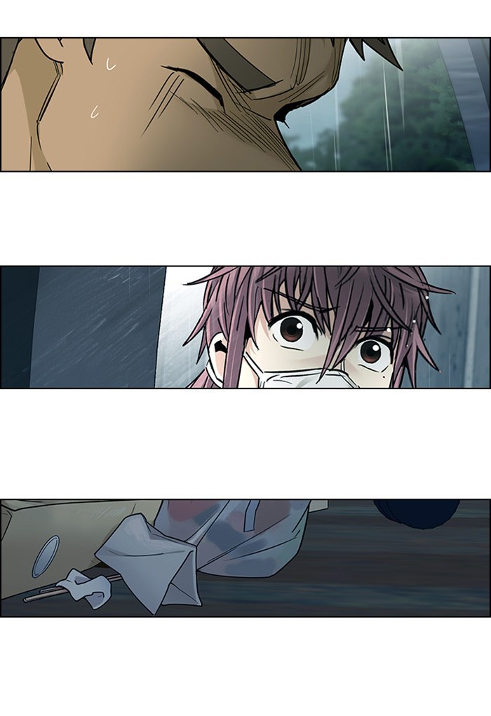 Dice Chapter 252 Gambar 74