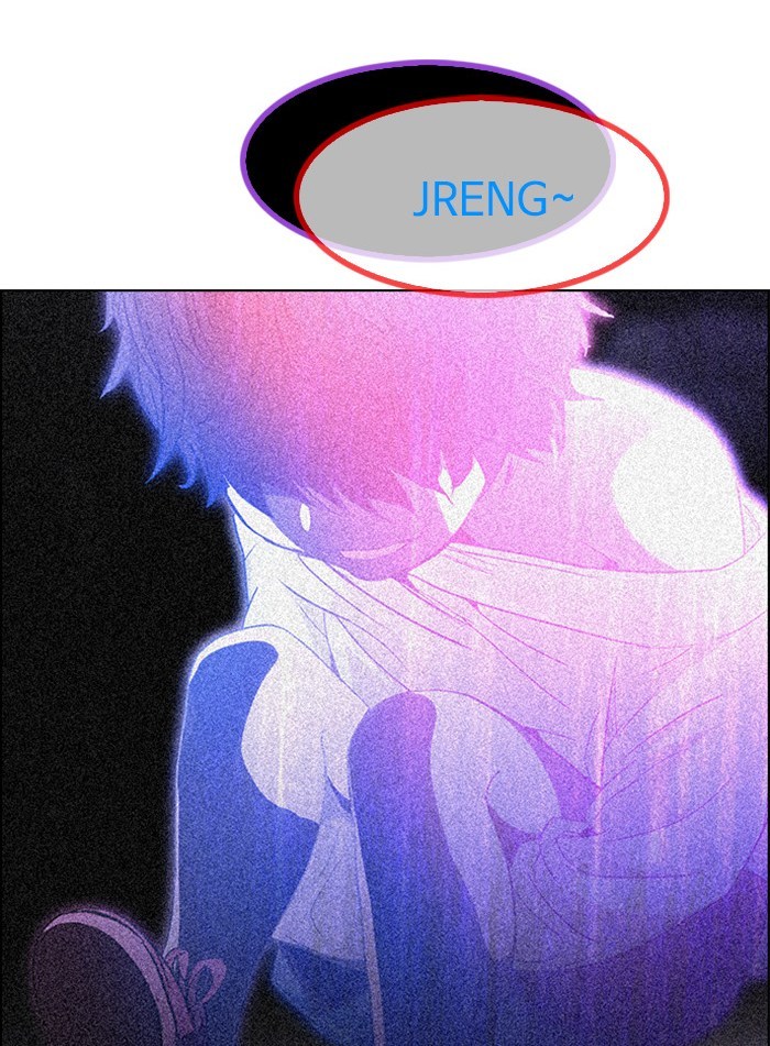 Dice Chapter 252 Gambar 78