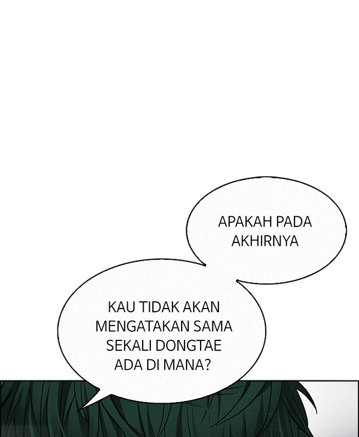 Dice Chapter 252 Gambar 11