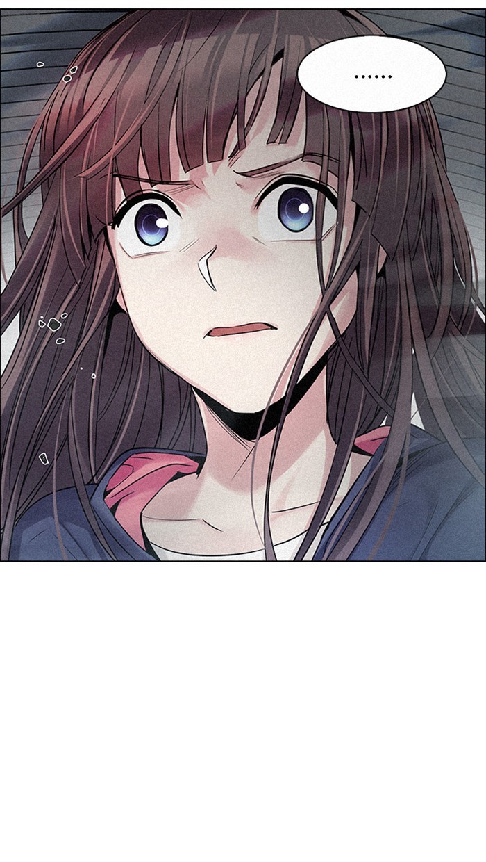 Dice Chapter 252 Gambar 3