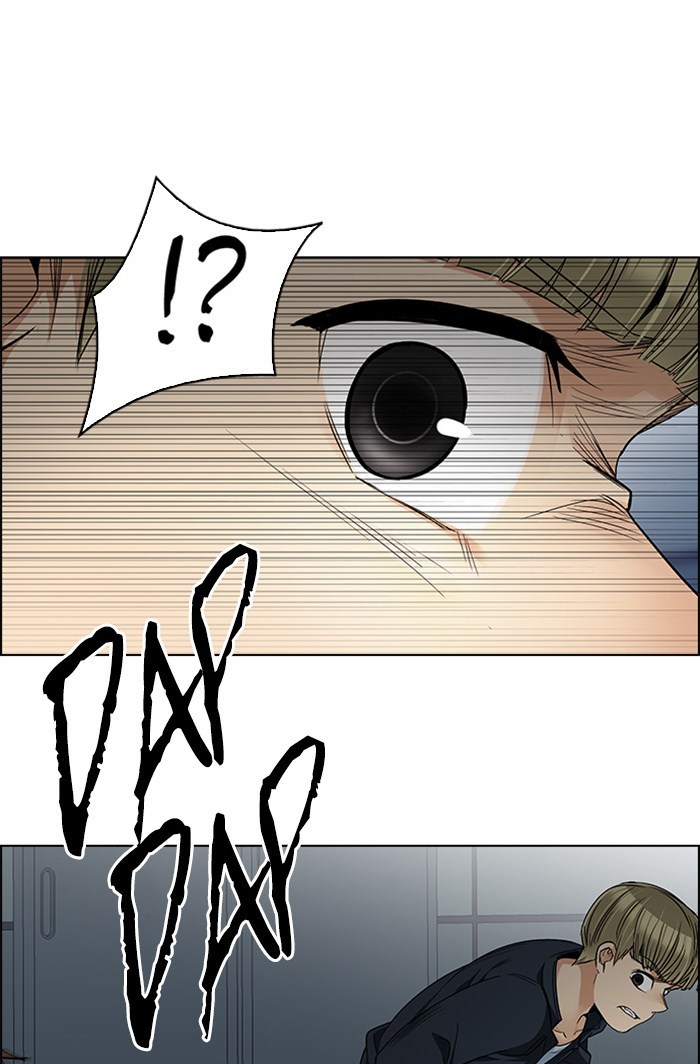 Dice Chapter 252 Gambar 31