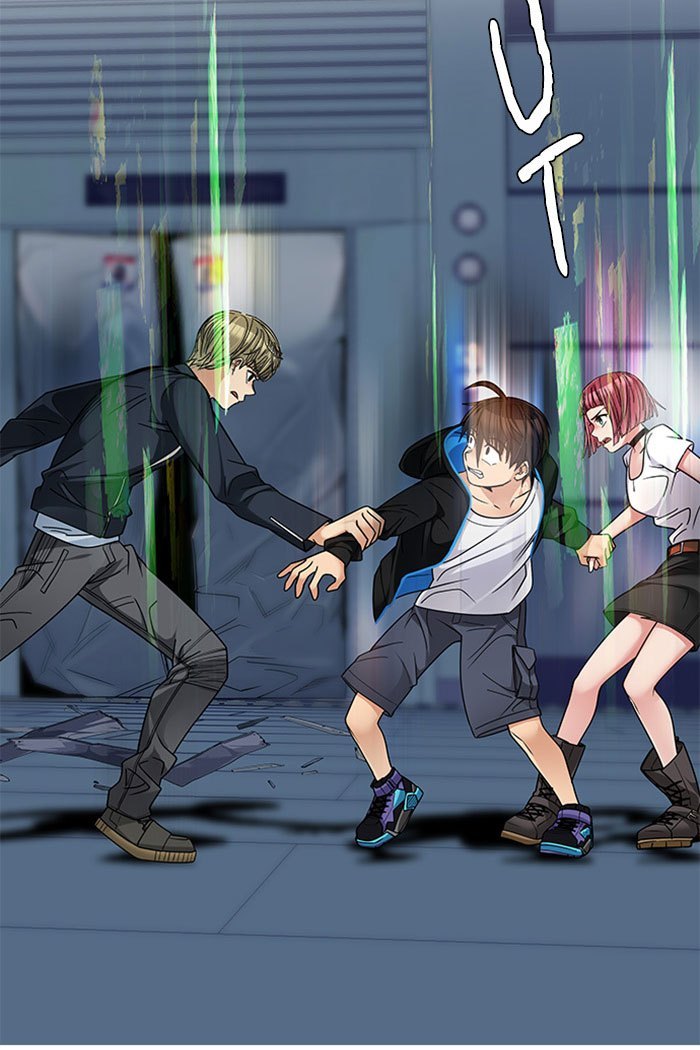 Dice Chapter 251 Gambar 6