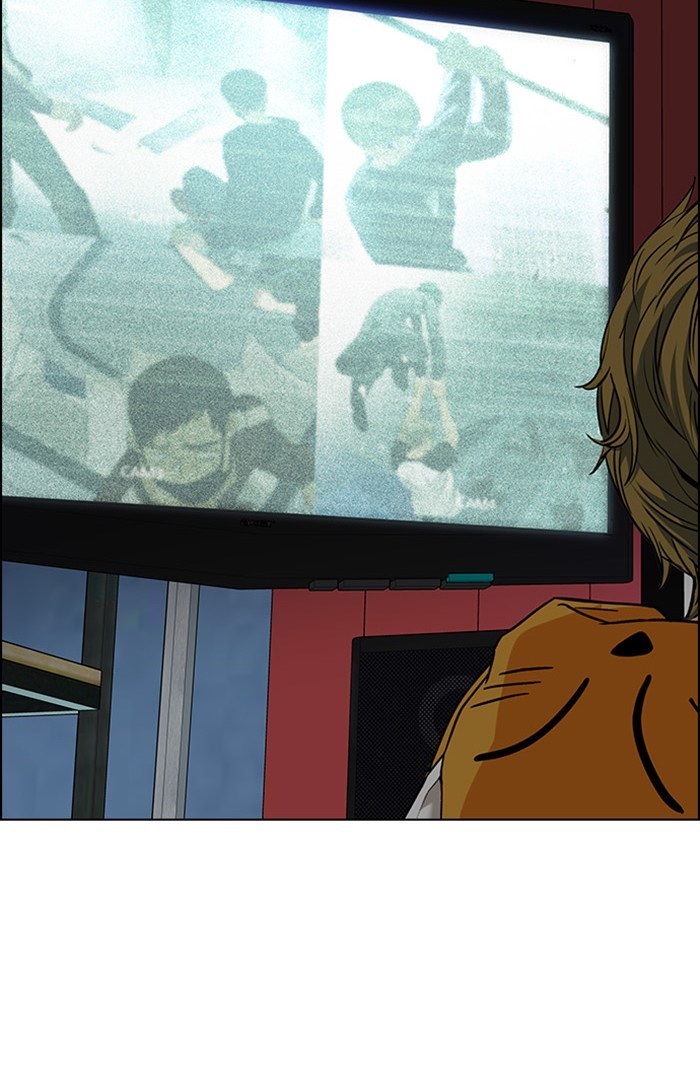 Dice Chapter 250 Gambar 42