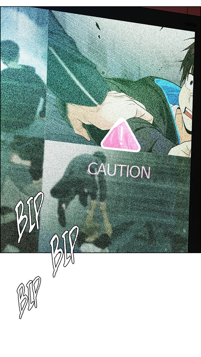 Dice Chapter 250 Gambar 43