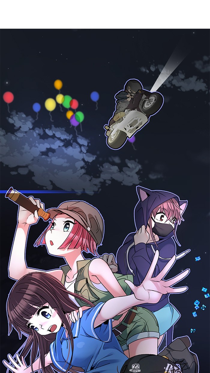 Komik Dice Chapter 250 gambar nomor 1