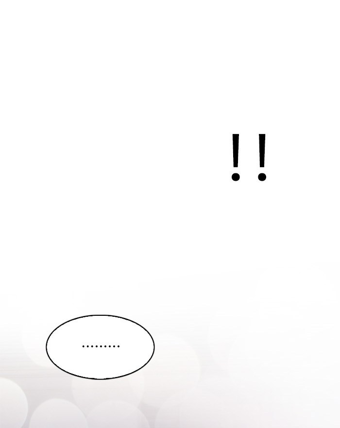 Dice Chapter 250 Gambar 15