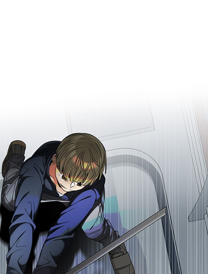 Dice Chapter 250 Gambar 26