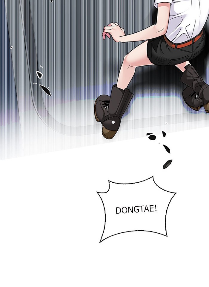 Dice Chapter 250 Gambar 28