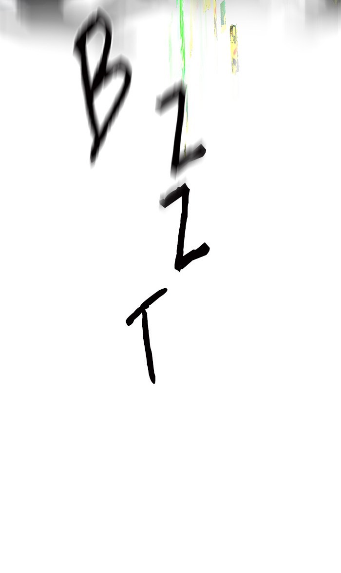 Dice Chapter 250 Gambar 33