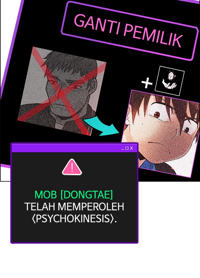 Dice Chapter 249 Gambar 42