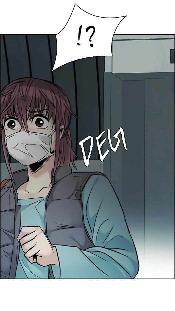 Dice Chapter 249 Gambar 46