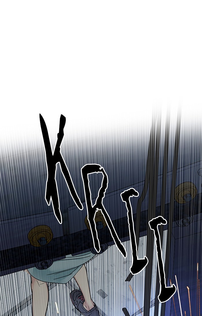 Dice Chapter 249 Gambar 48