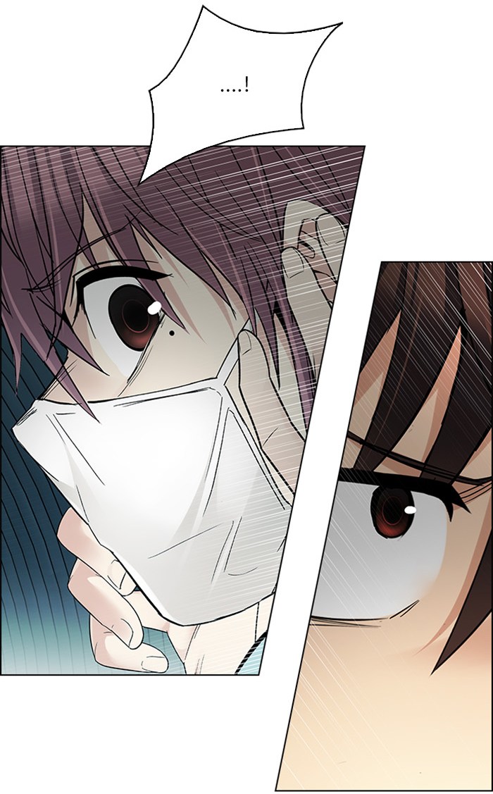 Dice Chapter 249 Gambar 51