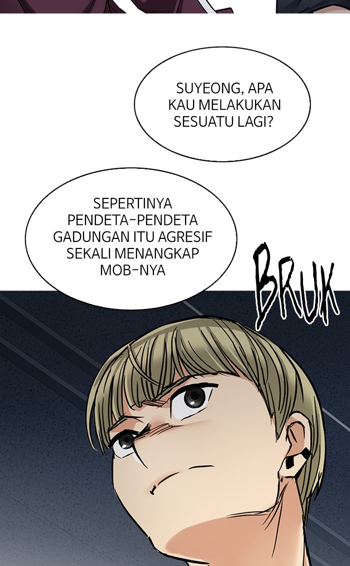 Dice Chapter 249 Gambar 62