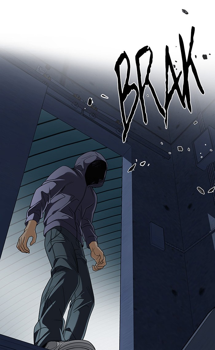 Dice Chapter 249 Gambar 65