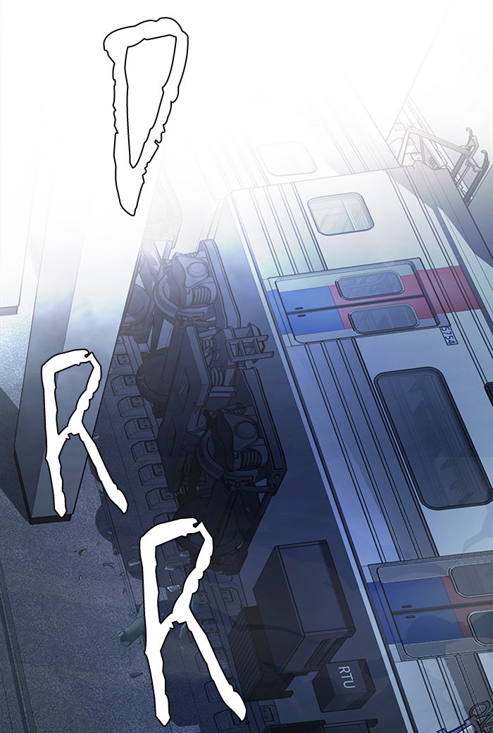 Dice Chapter 249 Gambar 73