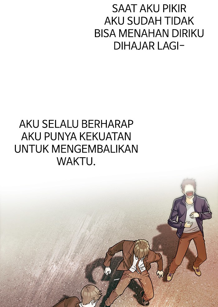 Dice Chapter 249 Gambar 77