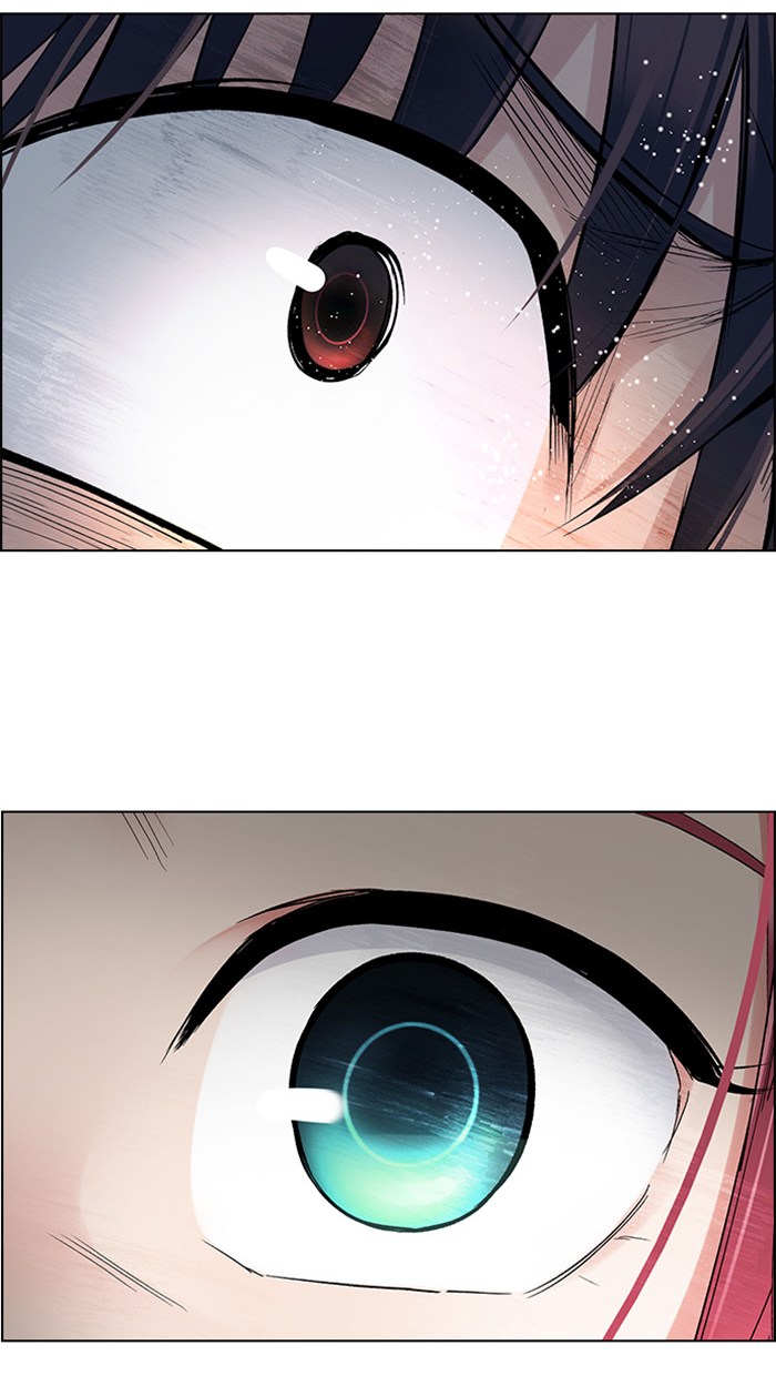 Dice Chapter 249 Gambar 96