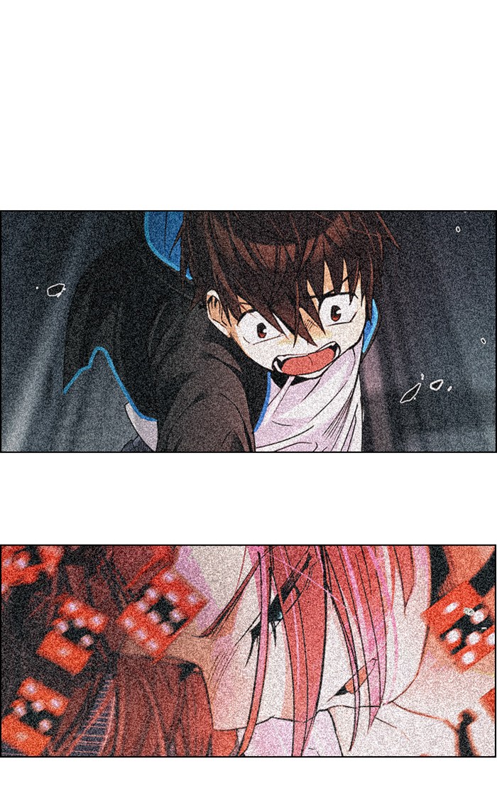 Dice Chapter 249 Gambar 97