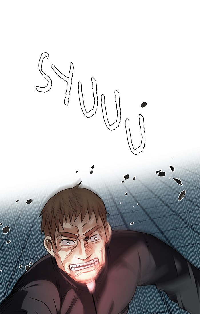 Komik Dice Chapter 249 gambar nomor 1