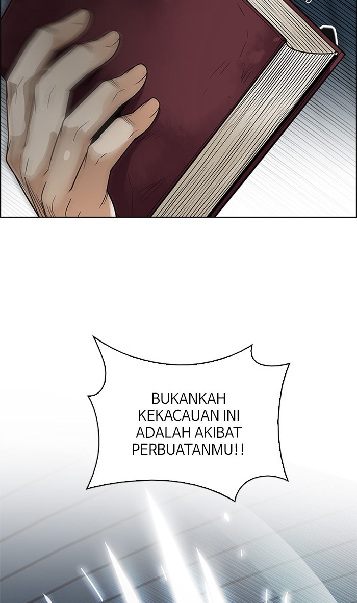 Dice Chapter 249 Gambar 10