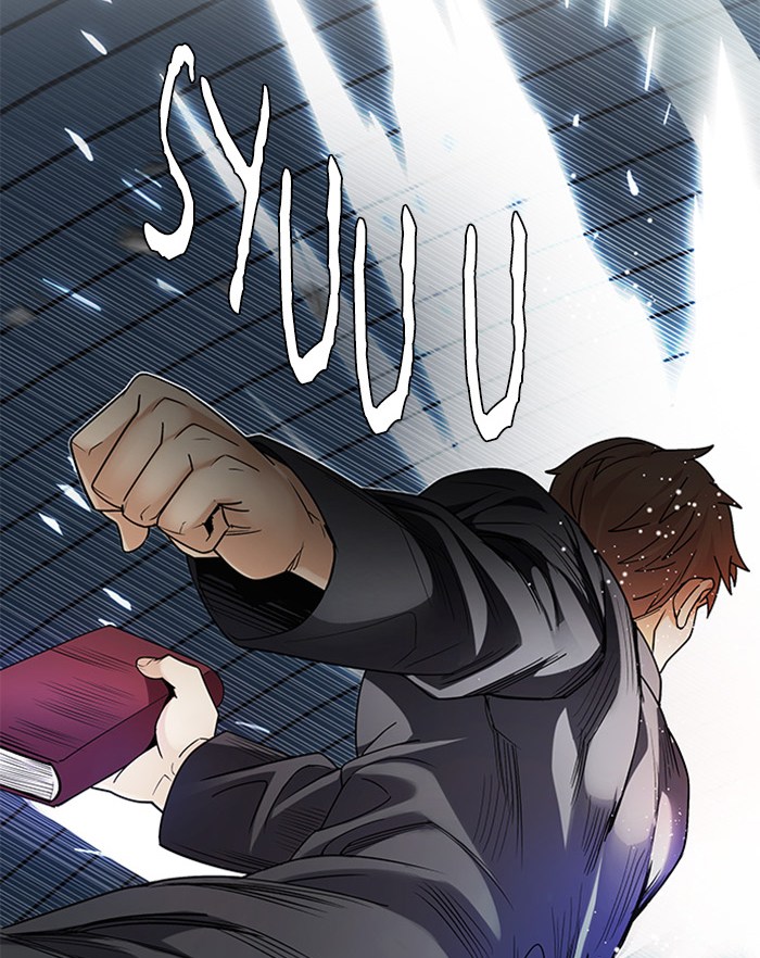 Dice Chapter 249 Gambar 11