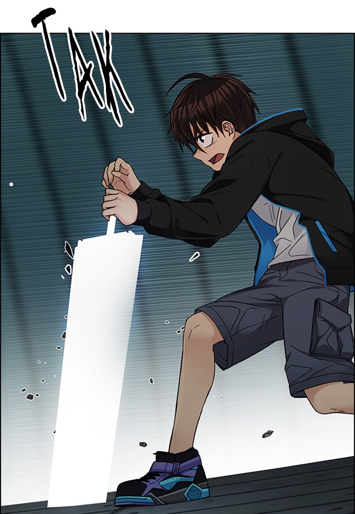 Dice Chapter 249 Gambar 18