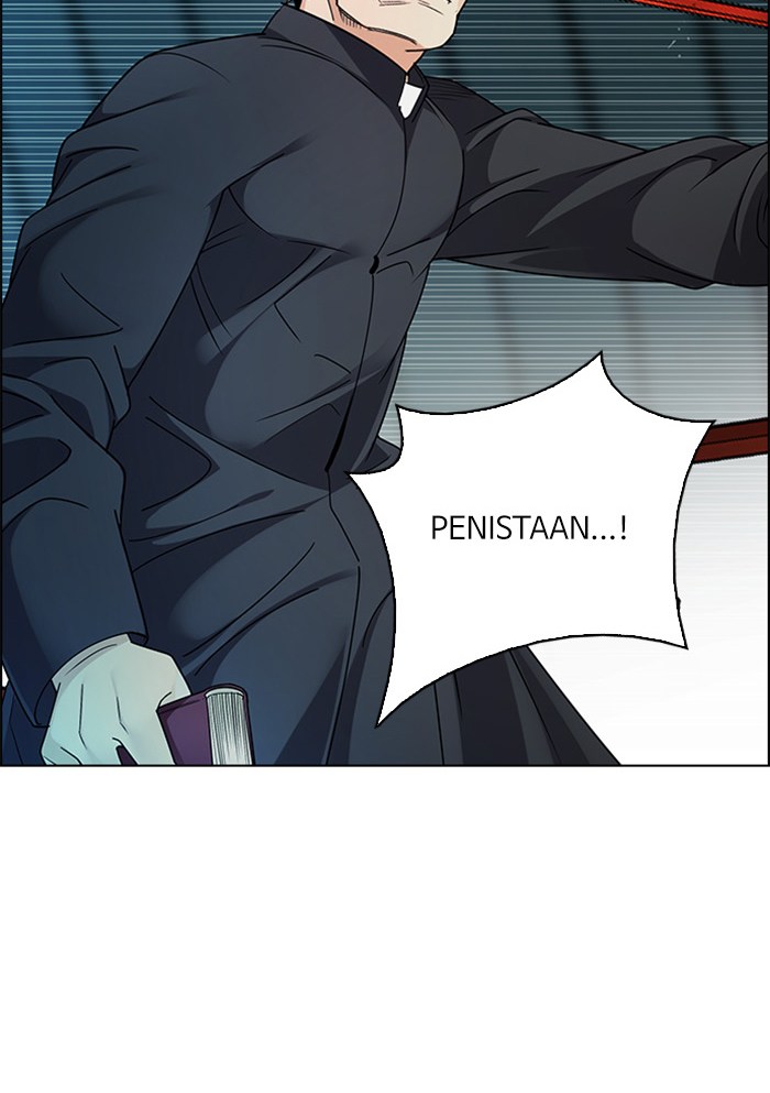 Dice Chapter 249 Gambar 20