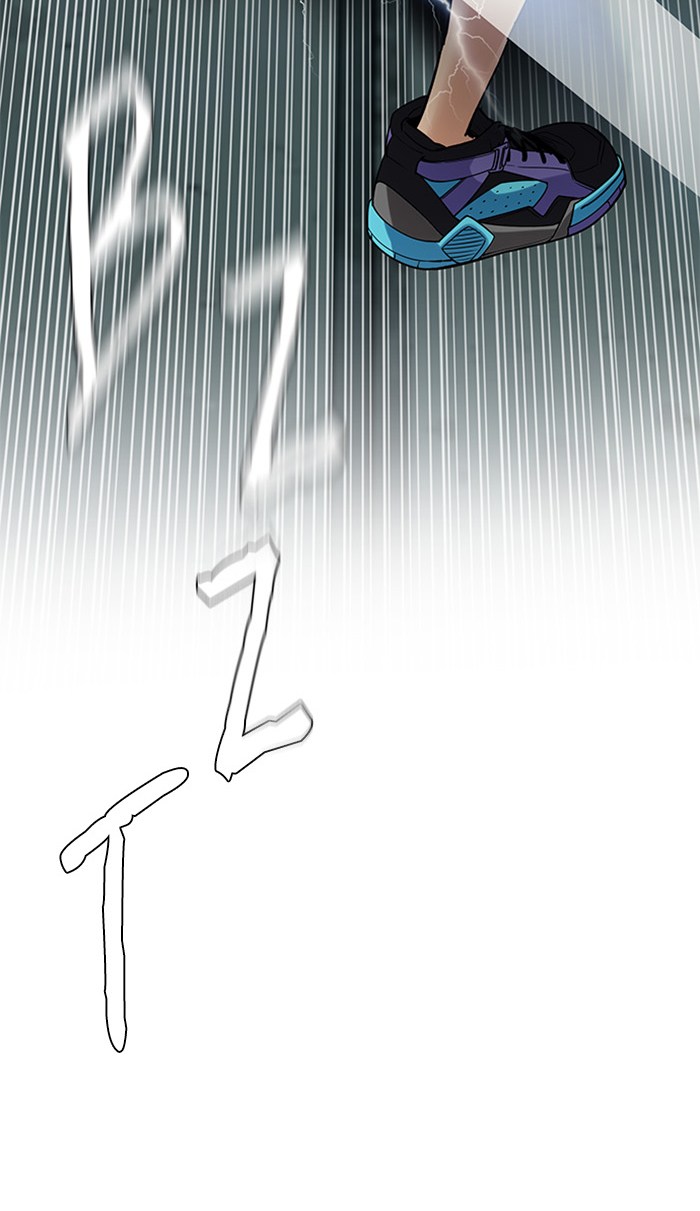 Dice Chapter 249 Gambar 24