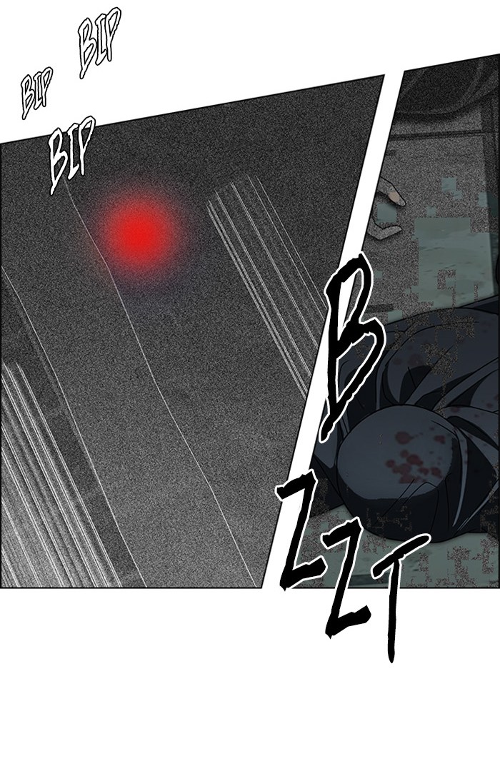 Dice Chapter 249 Gambar 27