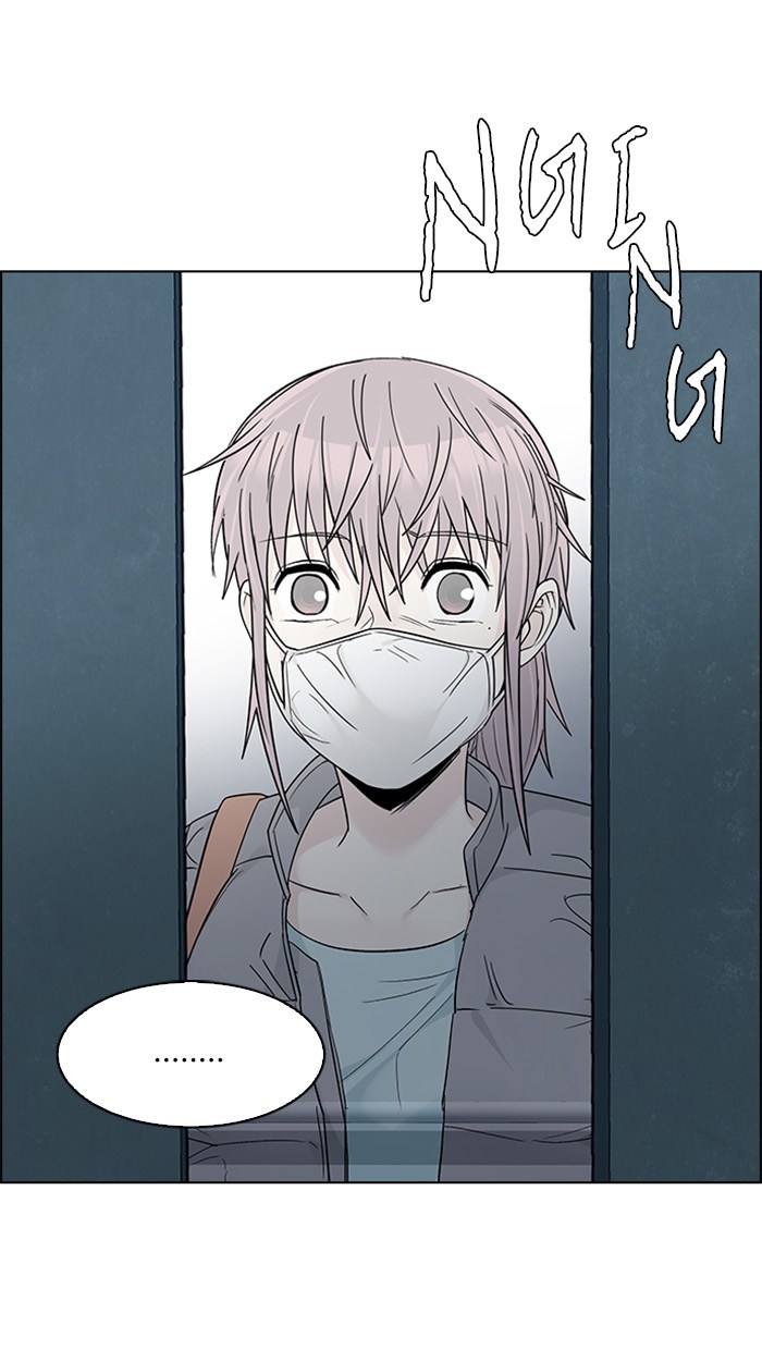 Dice Chapter 249 Gambar 29