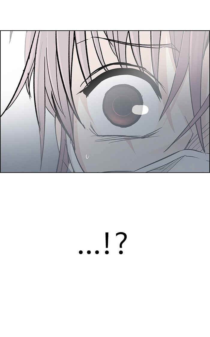 Dice Chapter 249 Gambar 30