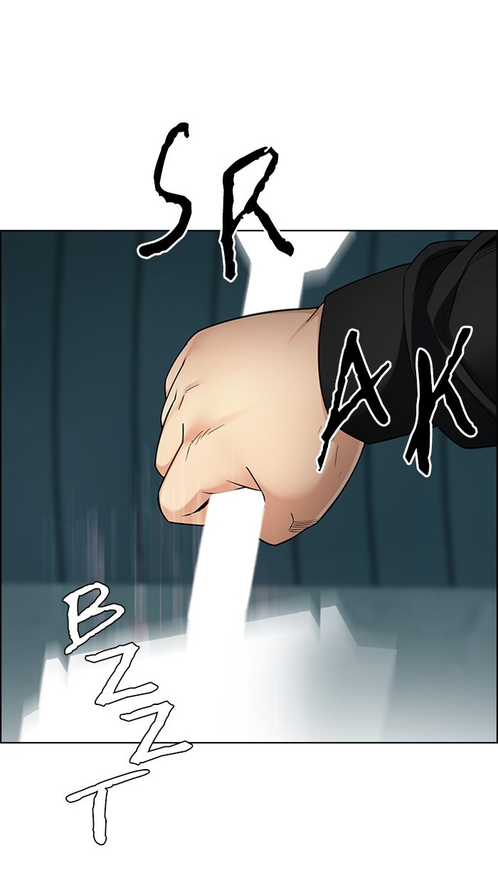 Dice Chapter 249 Gambar 32