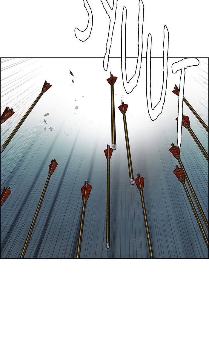 Dice Chapter 248 Gambar 40