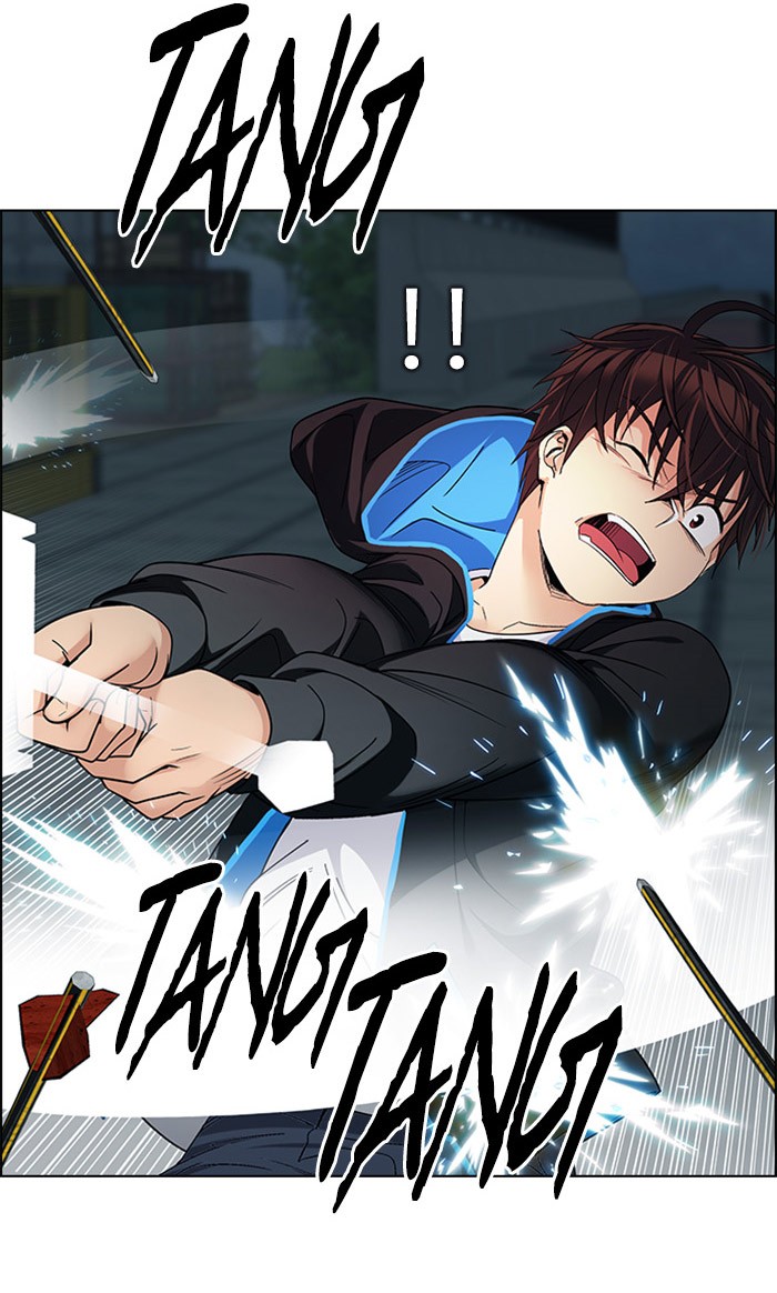 Dice Chapter 248 Gambar 41