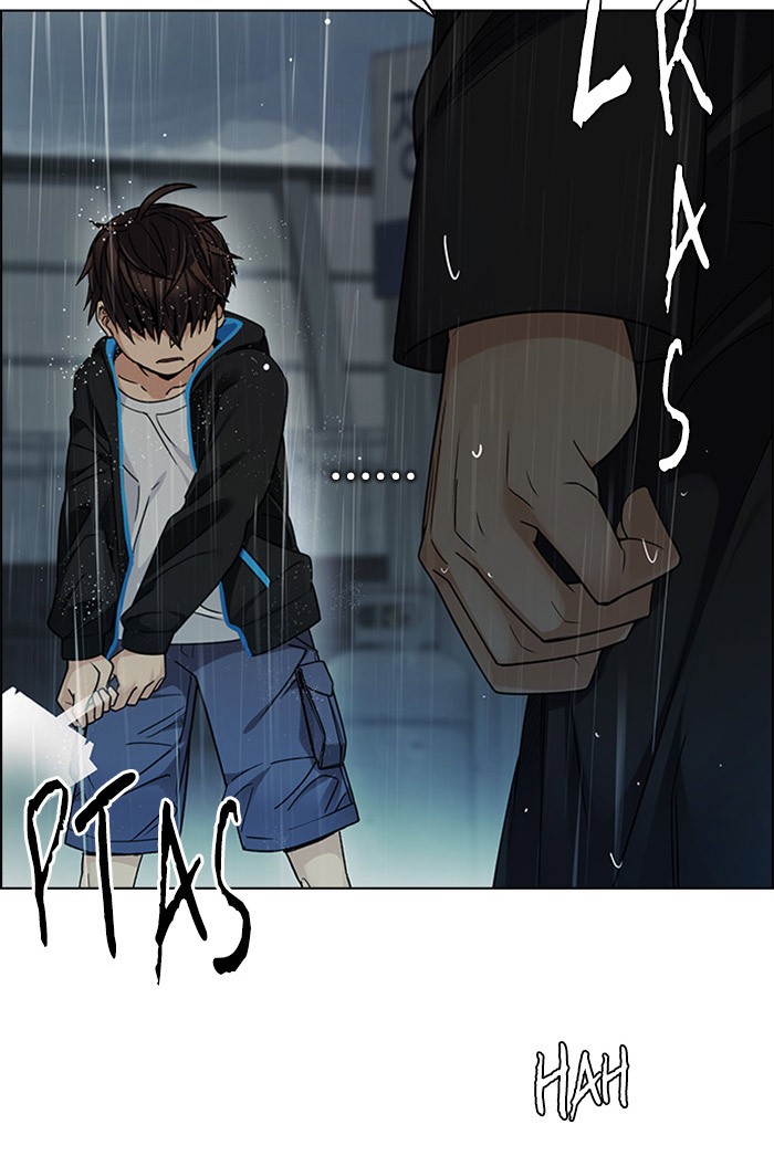 Dice Chapter 248 Gambar 5