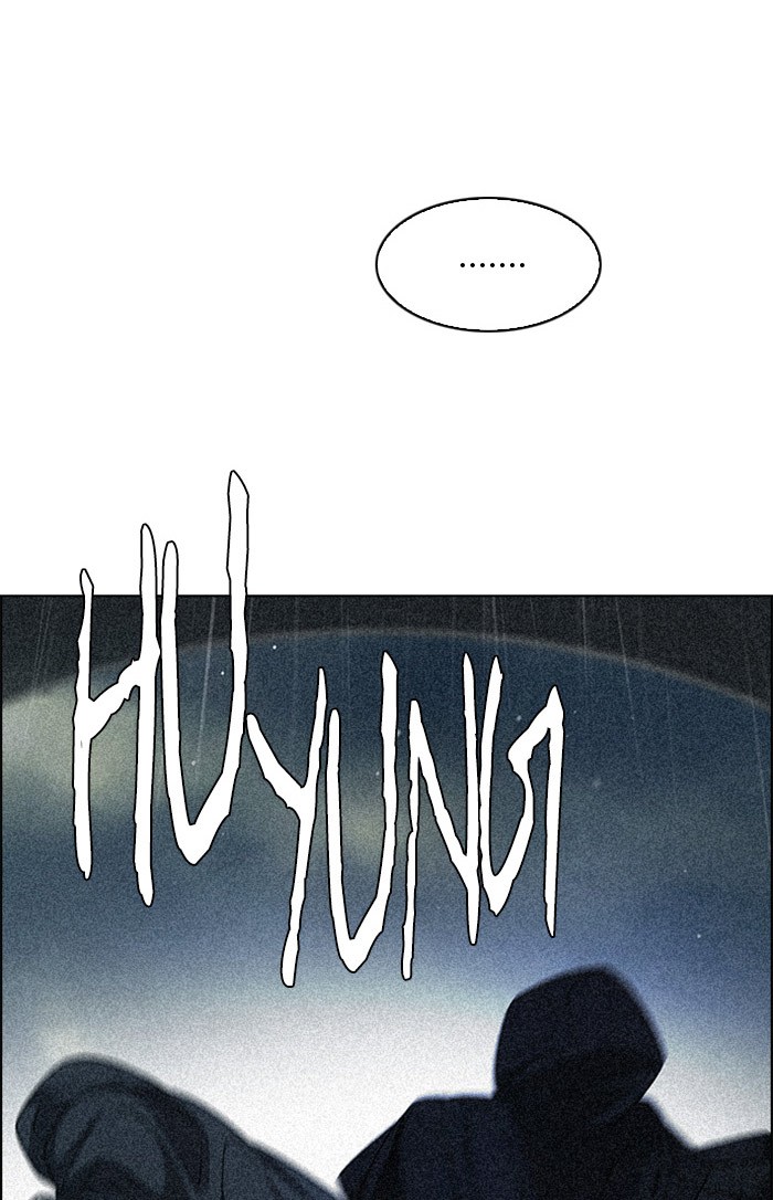 Dice Chapter 248 Gambar 61