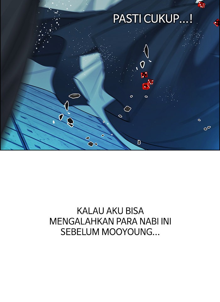 Dice Chapter 248 Gambar 83