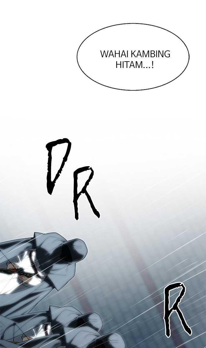 Dice Chapter 248 Gambar 9