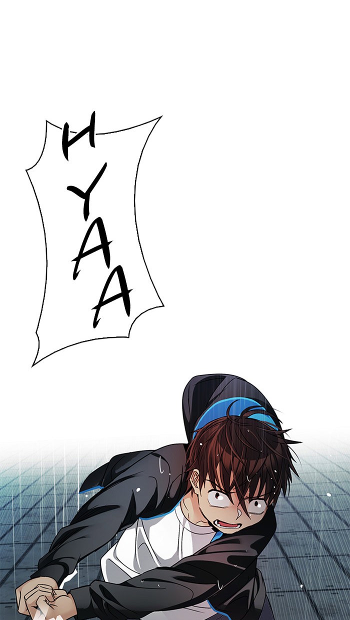 Dice Chapter 248 Gambar 19