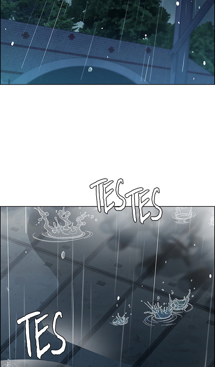 Manhwa Dice Chapter 248 gambar nomor 2