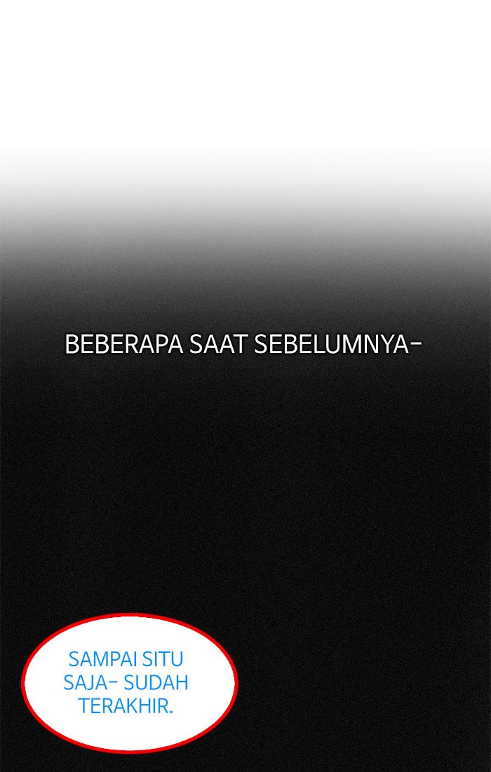 Dice Chapter 248 Gambar 25