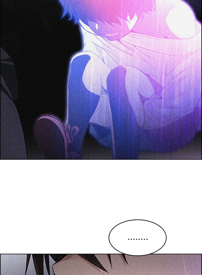 Dice Chapter 248 Gambar 27