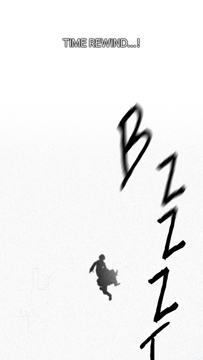 Dice Chapter 248 Gambar 29